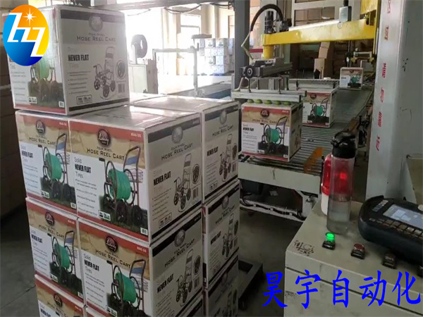 全自動(dòng)立柱碼垛機器人
